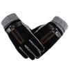 1 Pair Men Gloves  Chic Anti-pilling Winter Gloves  Wear-resistant Men Winter Gloves