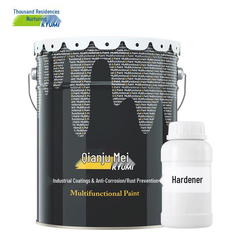 Qianjumei BS-1 Acrylic Polyurethane Camouflage Anti-Corrosion Paint 11KG