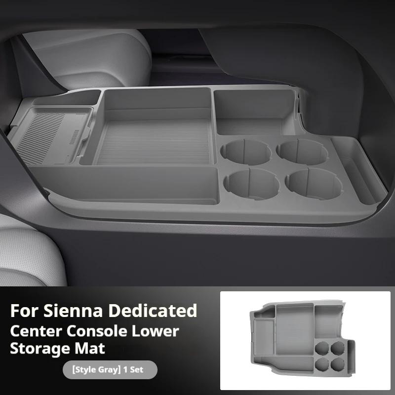 For SiENNA Silicone Storage Box Center Console under Layer Modification Special Car Interior Accessories Organizer