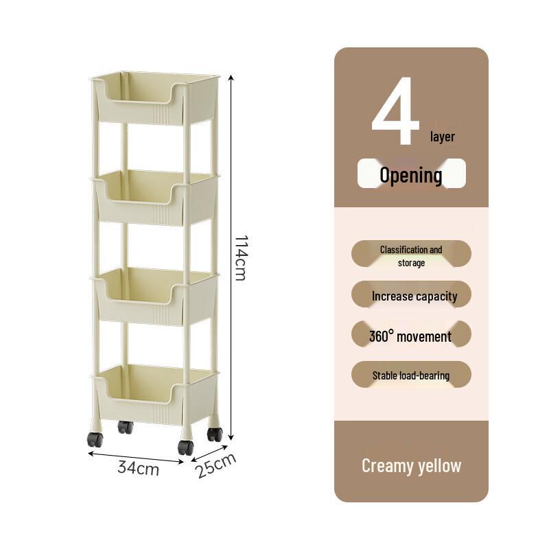 Jian Yuexi Slim Rolling Storage Cart