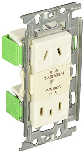 

[Order product] Panasonic Embedded Gas Detectors VDC Plug Type For Outlet wn1908
