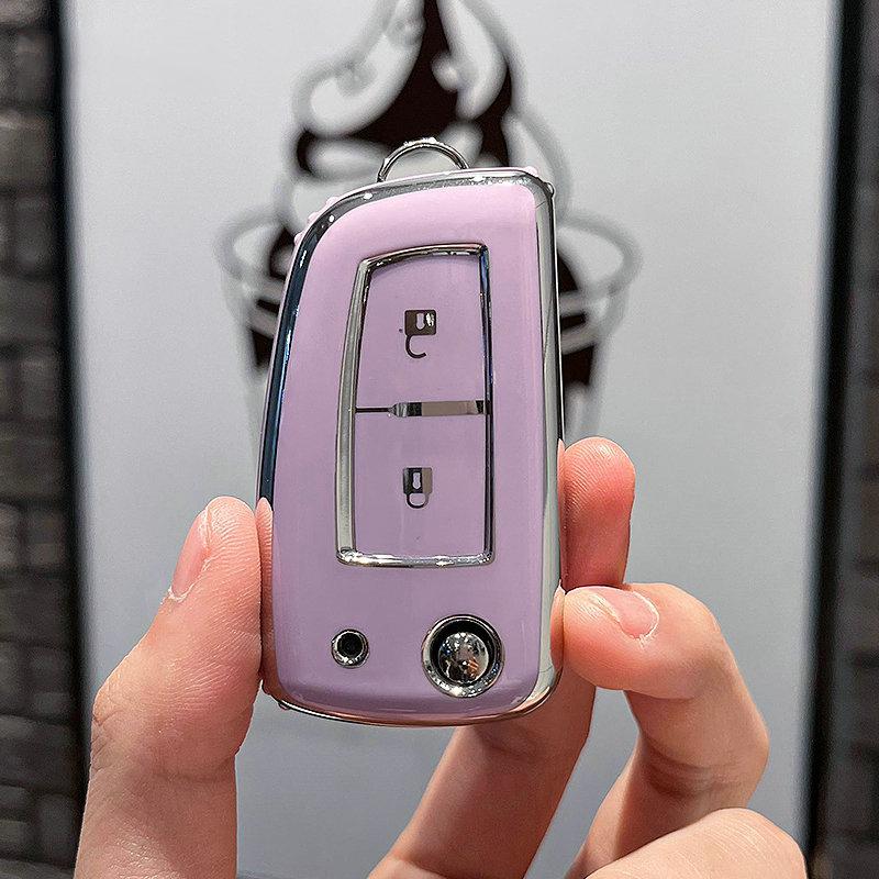Tpu Car Key Case Cover For Nissan X-Trail Qashqai J11 Juke Murano Micra Tiida Maxima Altima Kicks Protector Keychain