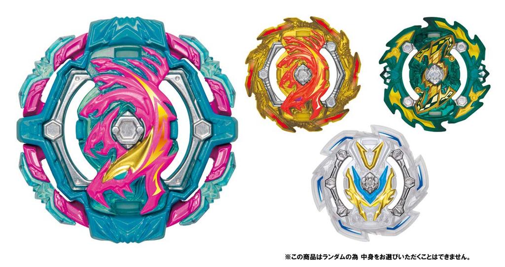 Beyblade Burst Losowa warstwa B-147 Vol.2