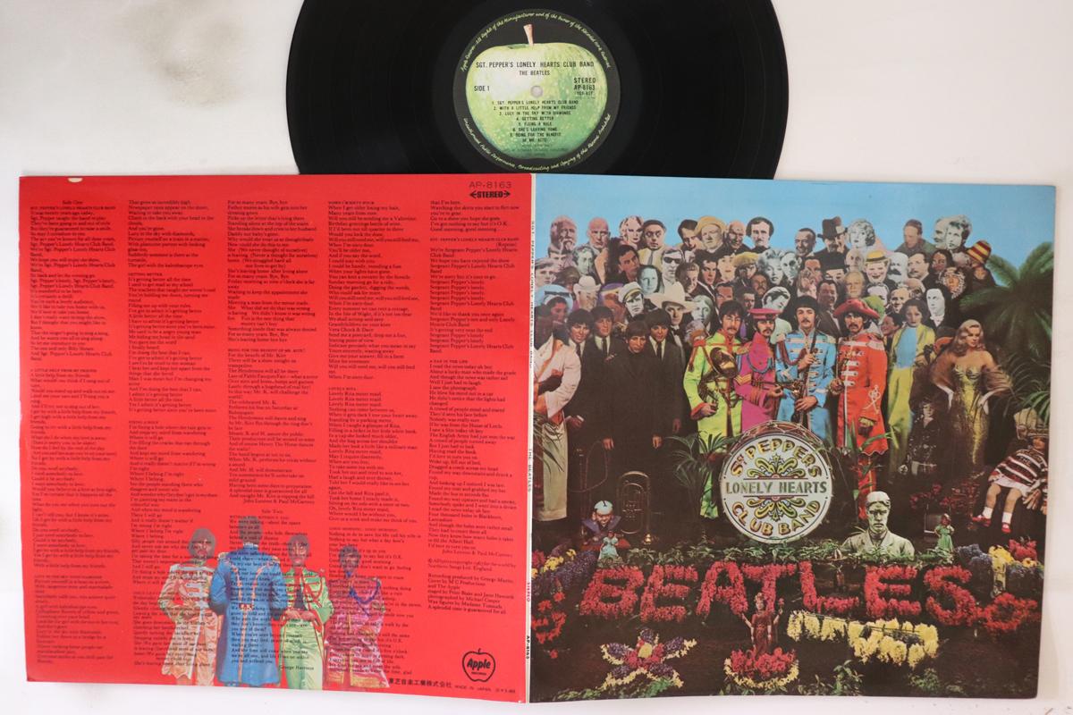 

LP Пластинка BEATLES - Sgt. Клуб одиноких сердец Пеппера Ba AP8163 APPLE - Япония Рок Б/У