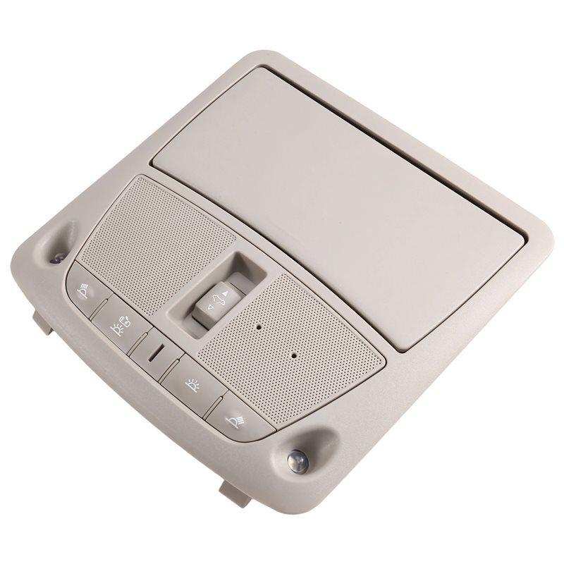 Car Roof Reading Light Sunroof Switch 26430-8990C 26430-C990D For Nissan Sentra Altima 12-18 Dome Light Eyeglass Case