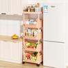 Compact Multi-Layer Storage Rack: Floor-Standing Bookshelf for Snacks and Kitchen, Mobile Fruit & Vegetable Basket