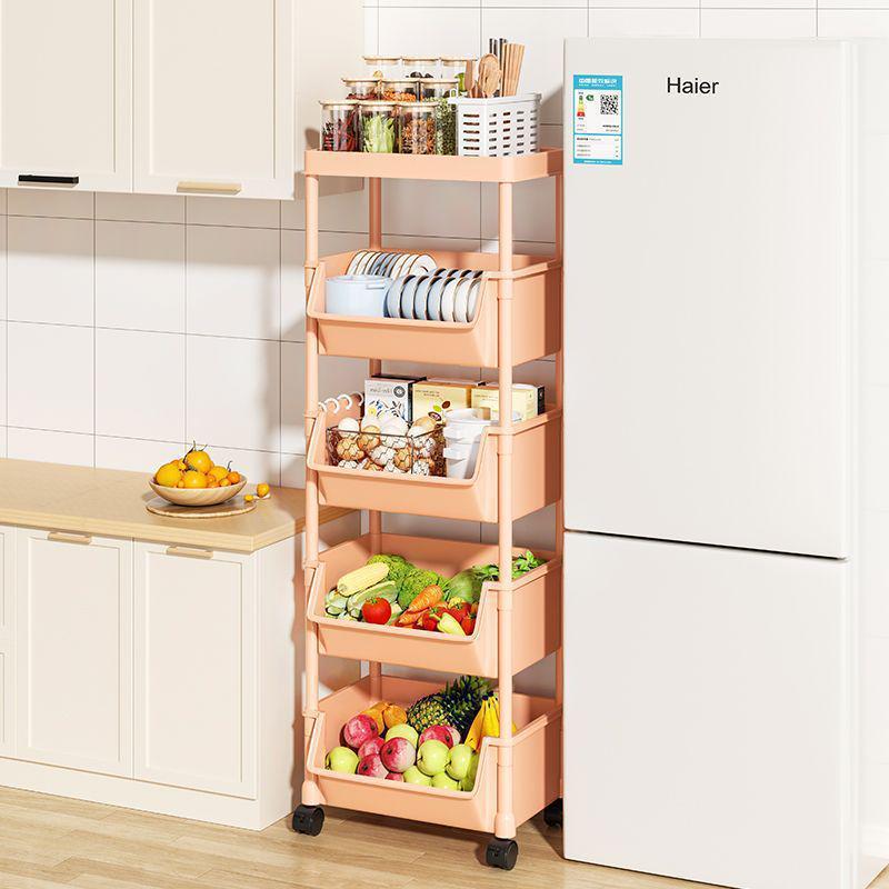 Compact Multi-Layer Storage Rack: Floor-Standing Bookshelf for Snacks and Kitchen, Mobile Fruit & Vegetable Basket