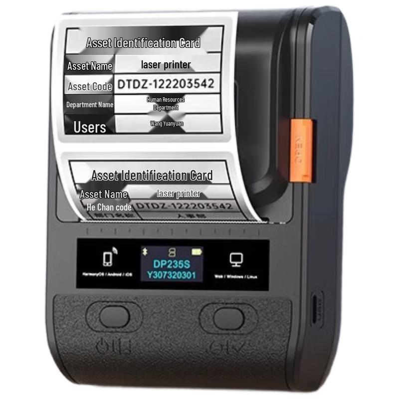 Detong Portable Thermal Label Printer