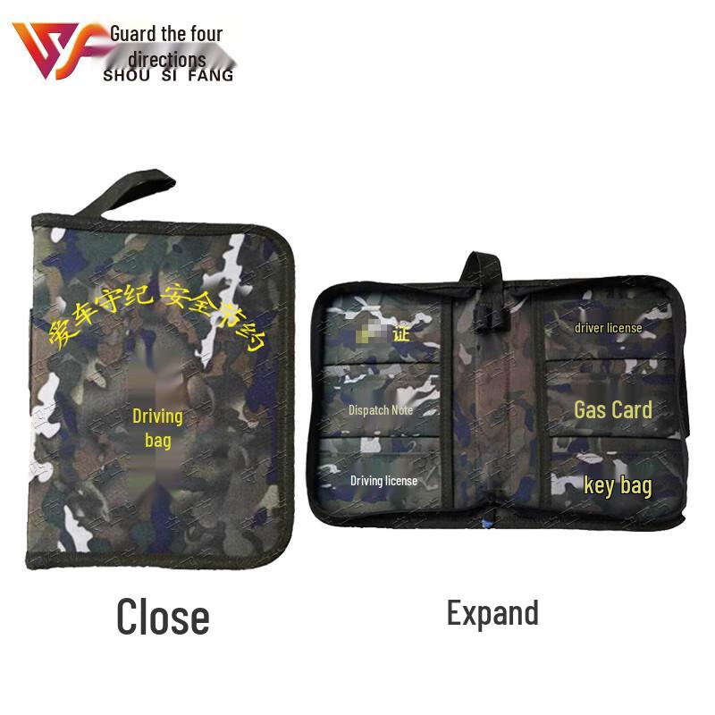 Starry Sky Driving Document Organizer