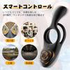 YOUYOU Reliable penis ring orgasm Adult toy for men and couples Cock ring Vibrator motors with 9 vibration stimulates the and Remote control Unisex