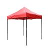Heavy-Duty Folding Outdoor Canopy Tent