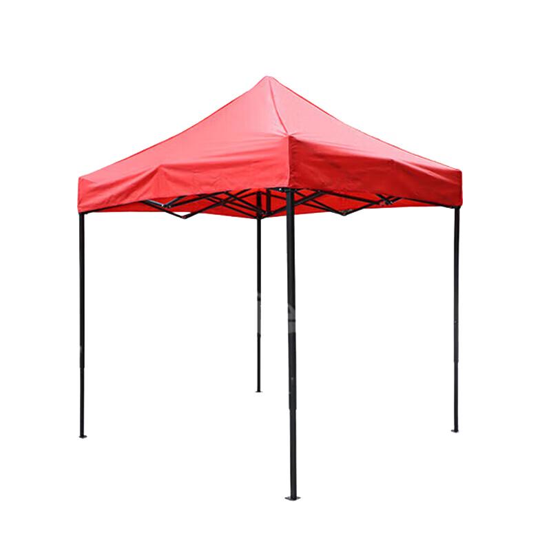 Heavy-Duty Folding Outdoor Canopy Tent