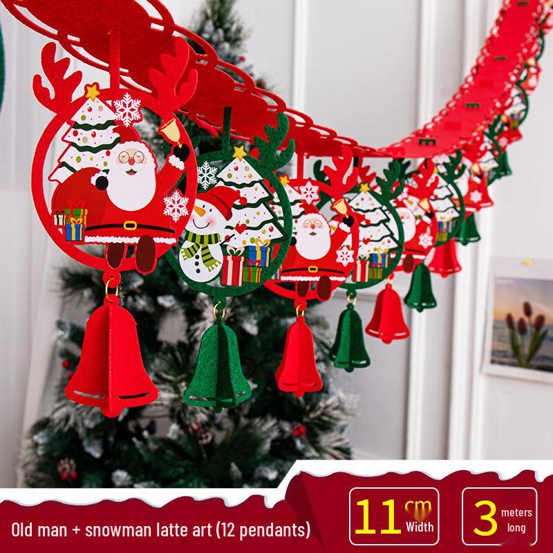 Christmas Garland Decoration Set