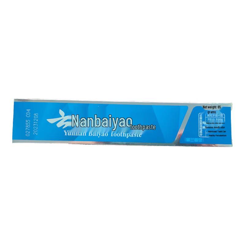 Зубная паста Yunnan Baiyao с мятой перечной, 65 г