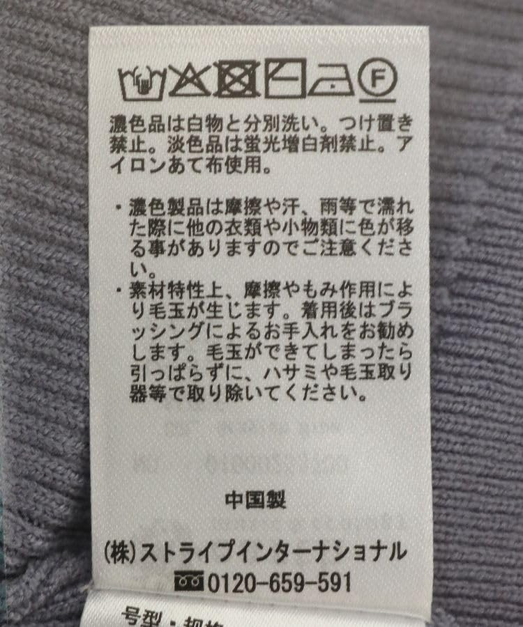 Earth Music Ecology Big Collar Black & Women's Cardigan, 01000253700,