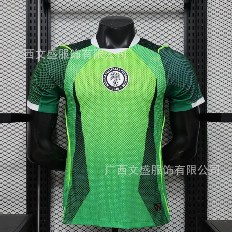 2026 FIFA World Cup Official Style National Team Soccer Jersey Argentina Spain France Brazil Home Away Kits