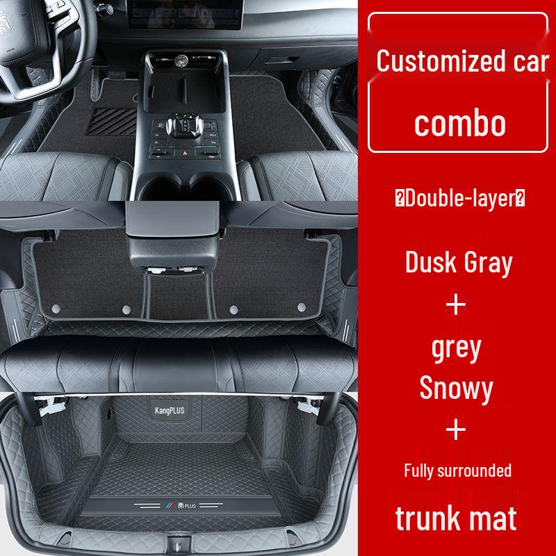 BYD Qin Plus EV Floor Mats for Intelligent Driving Version