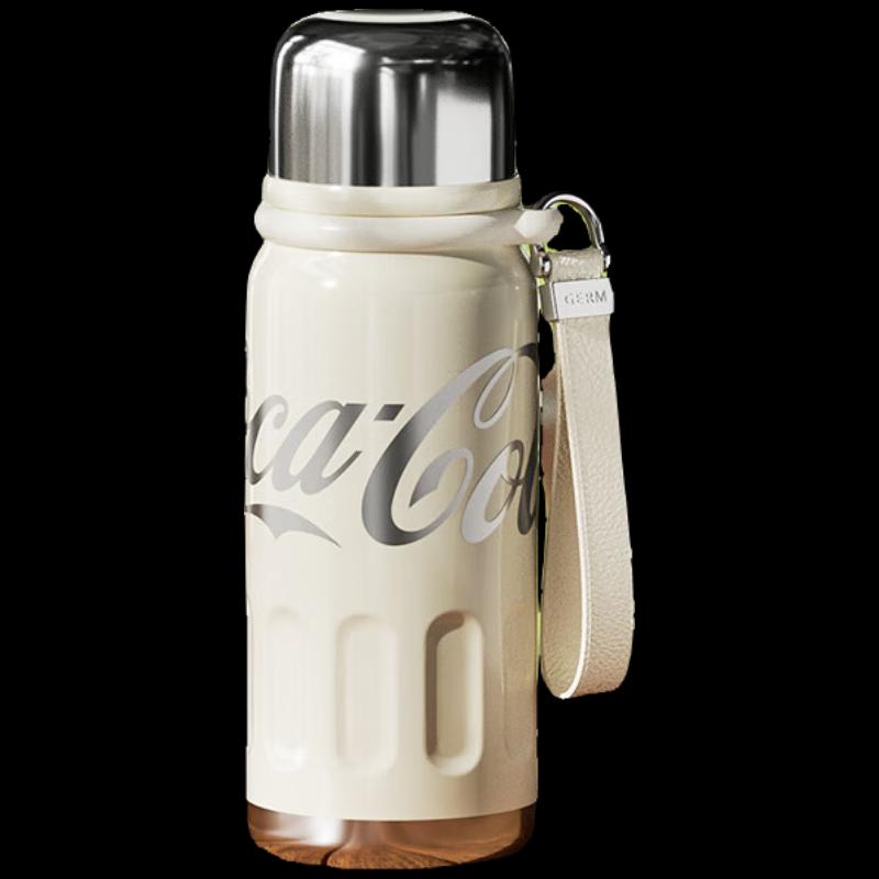 

GEMINI Coca-Cola Mini Insulated Travel Mug