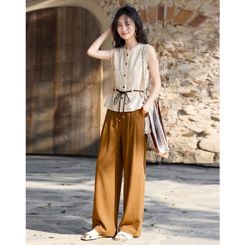 French Elegant Textured Two-Piece Set
