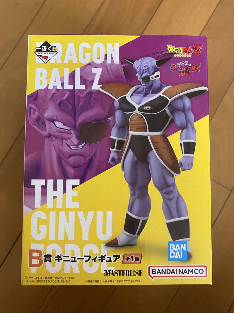 

[USED] Dragon Ball Z Ginyu Force Figure