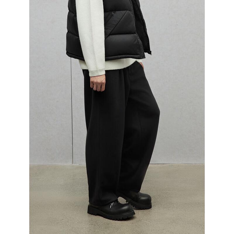 GXG Men's Loose-Fit Winter Casual Trousers