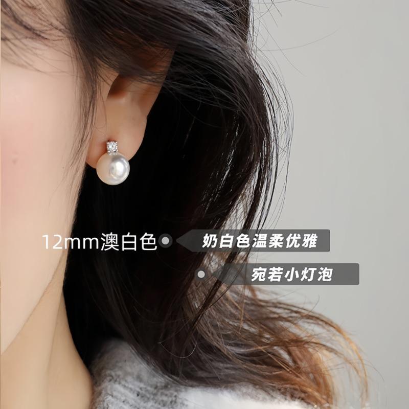 Classic Retro Elegant Pearl Zircon Stud Earrings 925 Silver For Women Jewelry