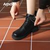 Augustine Martin boots women's 2025 new summer platform British style boots white with skirt casual short boots