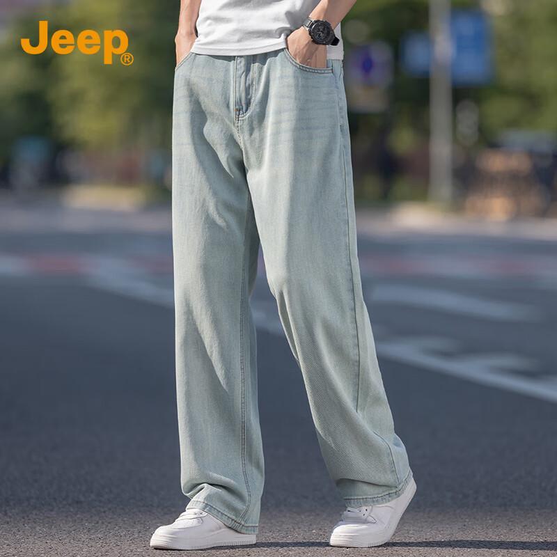 Jeep Men's Tencel Blend Loose Straight Jeans