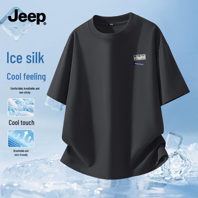 JEEP Men s Quick-Dry Ice Silk T-Shirt Z L