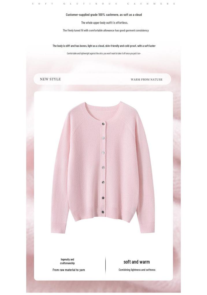 Women's 100% Pure Cashmere Round Neck Cardigan - Autumn/Winter, Loose Fit, Solid Color, Cozy Knit Sweater.