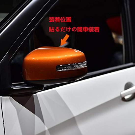RUIQ Door Mirror and Side Mirror Covers for Mitsubishi EK X and EK Wagon B30 Specially Designed for the Mitsubishi EK X and EK Chrome-Plated Series.