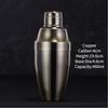 Engraving Vintage Bar Cocktail Shaker Stainless Steel Cocktail Boston Shaker Bartender Tools  Bar Tools For Home And Bar