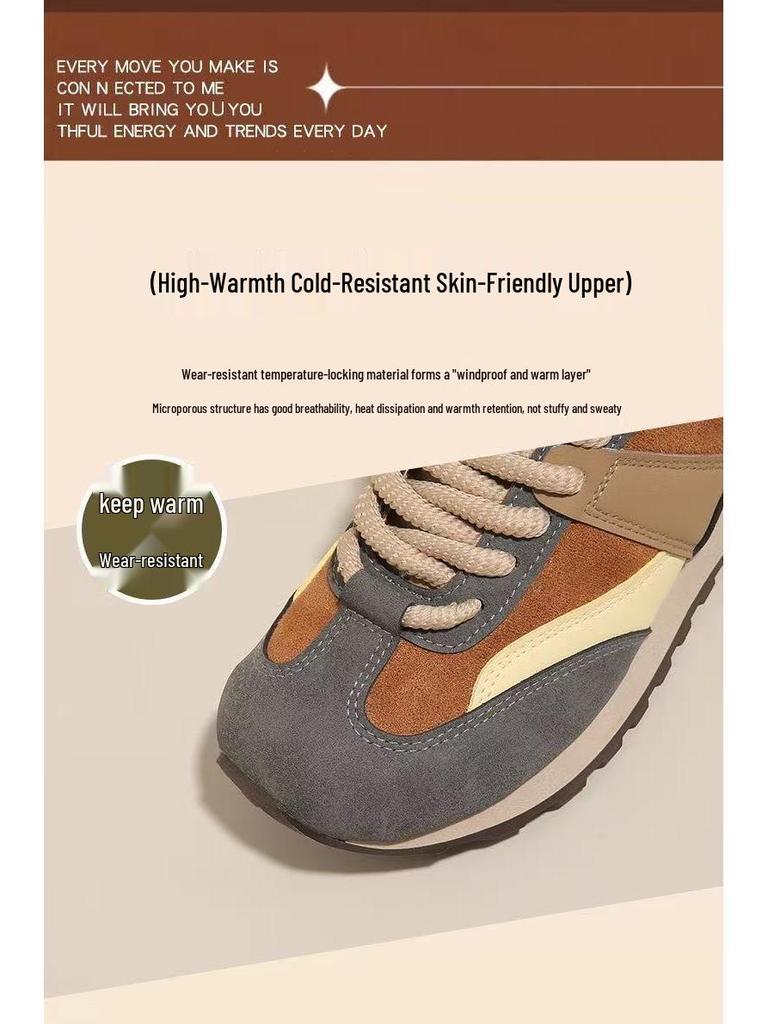 Women's Versatile Retro Casual Sneakers - German Design Autumn/Winter Microfiber Leather Dad Shoes