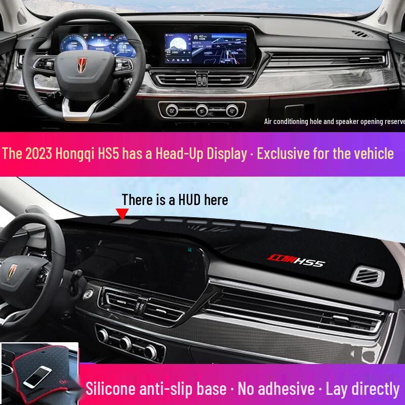 Hongqi H5/HS5/E-QM5 Sun Protection & Heat Insulation Dashboard Pad