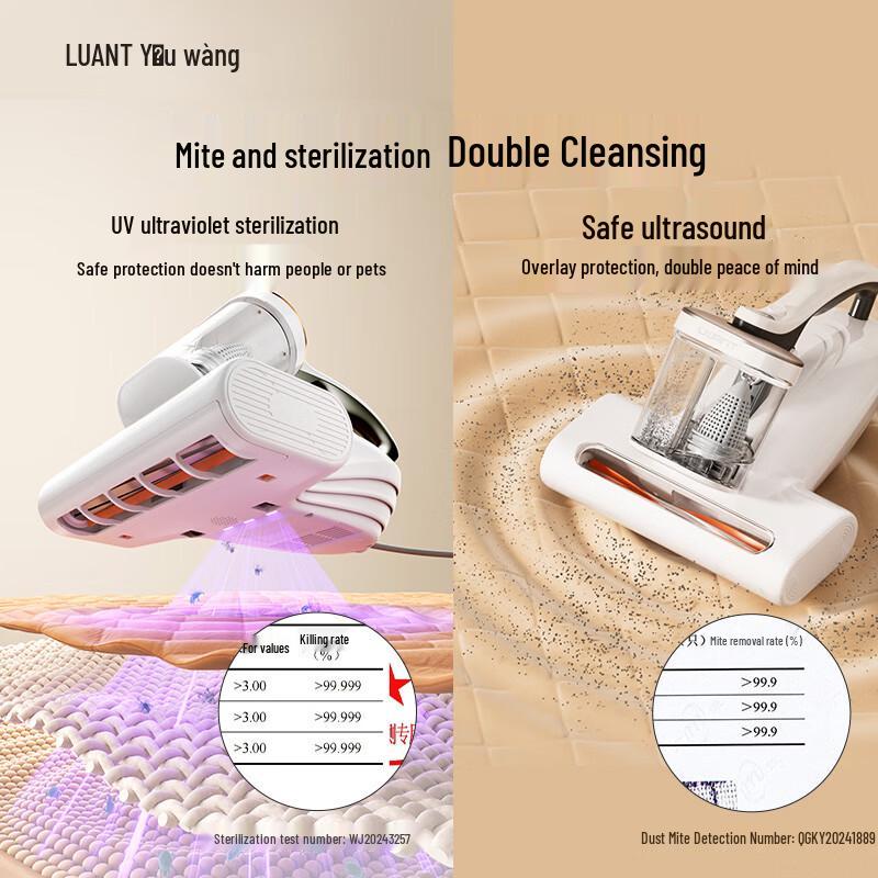 UWANT Big White MAX Mite Removal Vacuum Cleaner CN plug (adapter included)