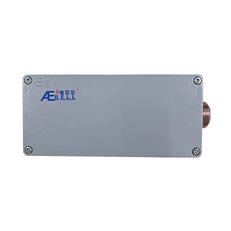

AEBELL Explosion-Proof Wall Vibration Alarm