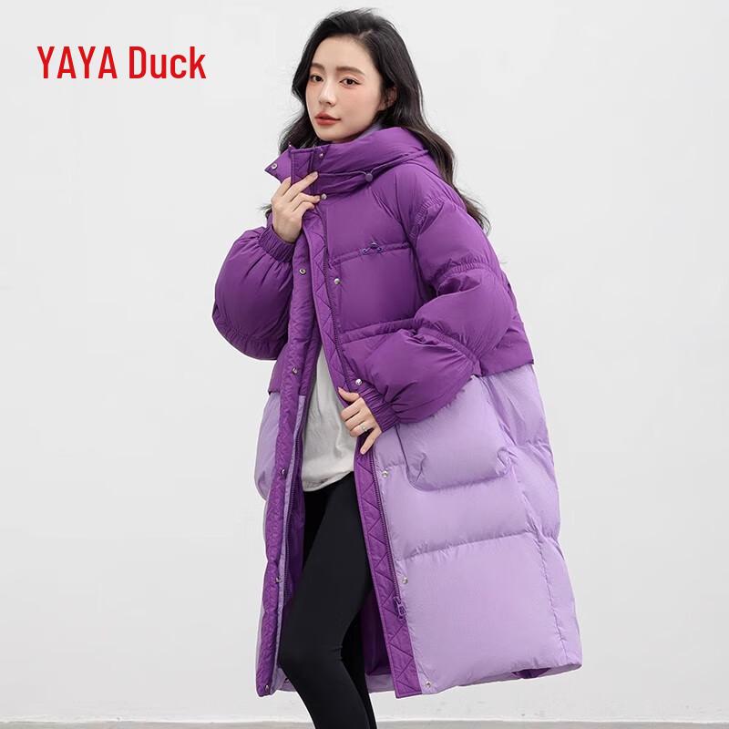 Yaya Women's Long Hooded Thickened Down Jacket