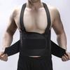 Strap Support Work Back Brace Lower Back Support Elastic Back Brace New Fitness Body Belt  Sports