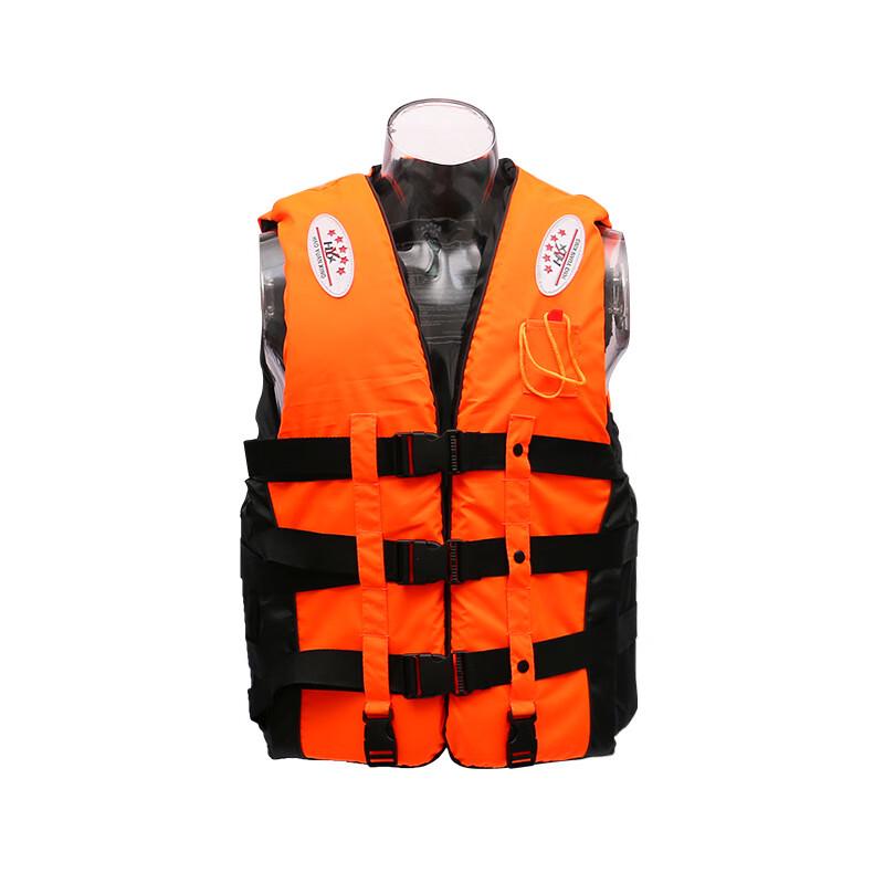 Drifting Life Vest S-3XL