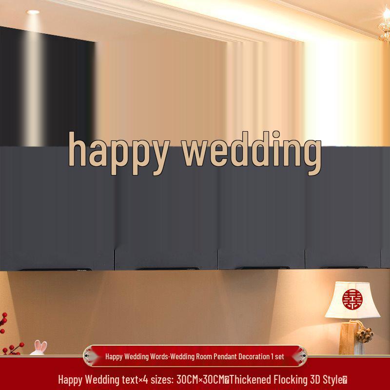

Wedding Decoration Set: Bride & Groom s Double Happiness Ornament for New Home