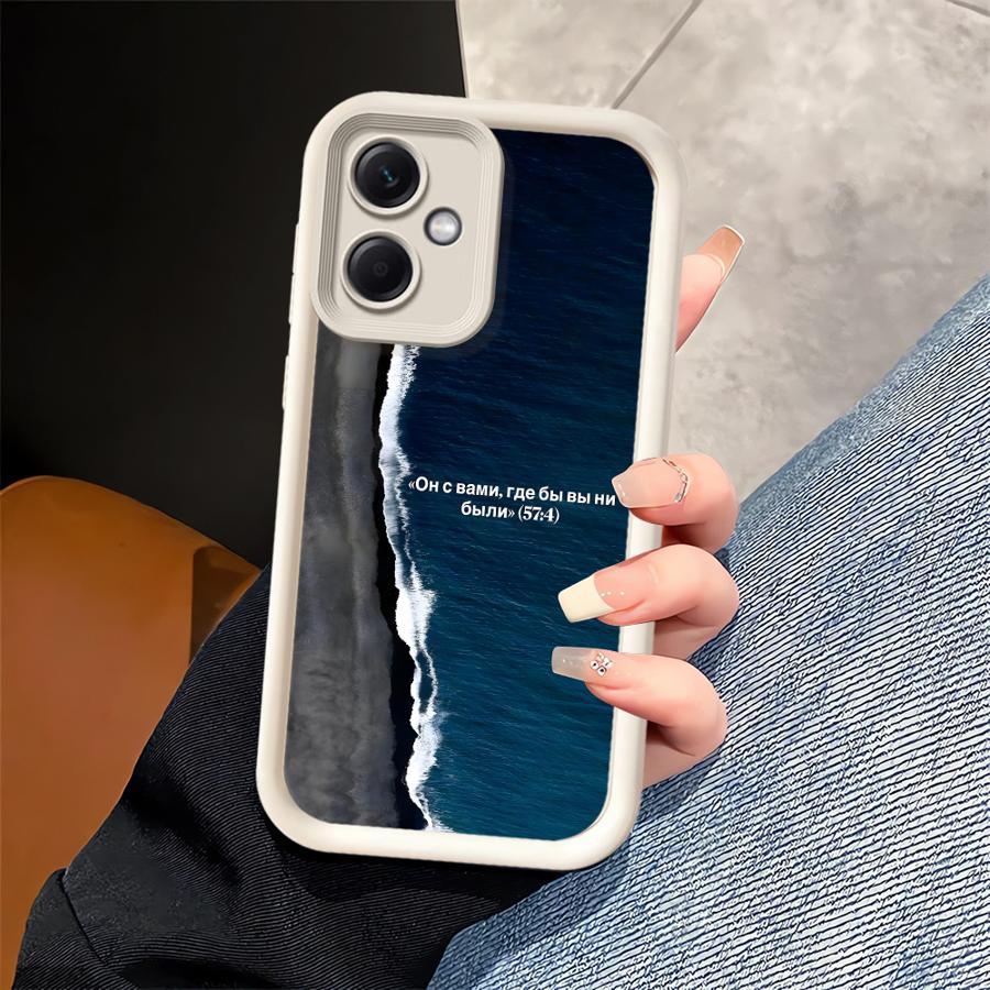 Scenery Cool Coastline Phone Cover Case for Xiaomi Poco F8 C50 X3 Pro X3 NFC C51 C61