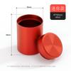 Titanium Aluminum Alloy Storage Bottle Travel Portable Tea Metal Mini Storage Box Nuts Candy Food Metal Container Storage Tank