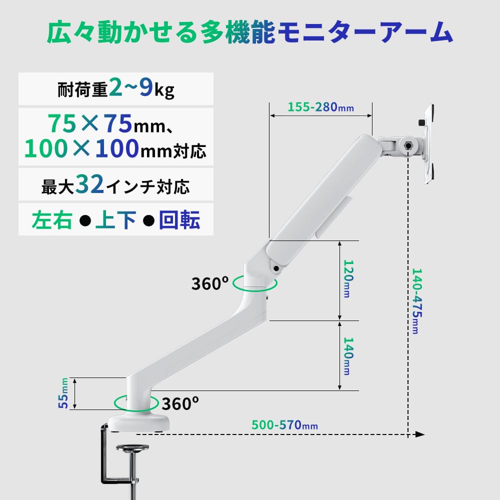 Release Cocopar Monitor Gas Spring Fits 9kg Weight Cable VESA Compatible with and Display Arm [New Sale] Arm, White, Single, 2-Way Mounting, Mount,