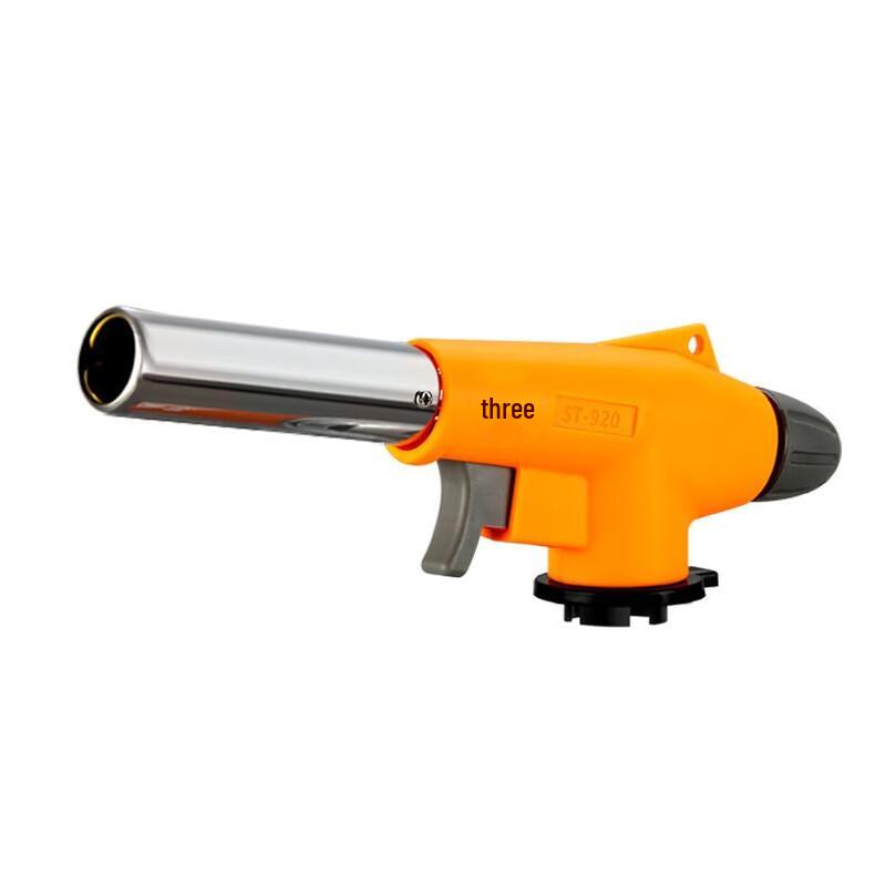 ZISIZ 920 Kitchen Butane Torch