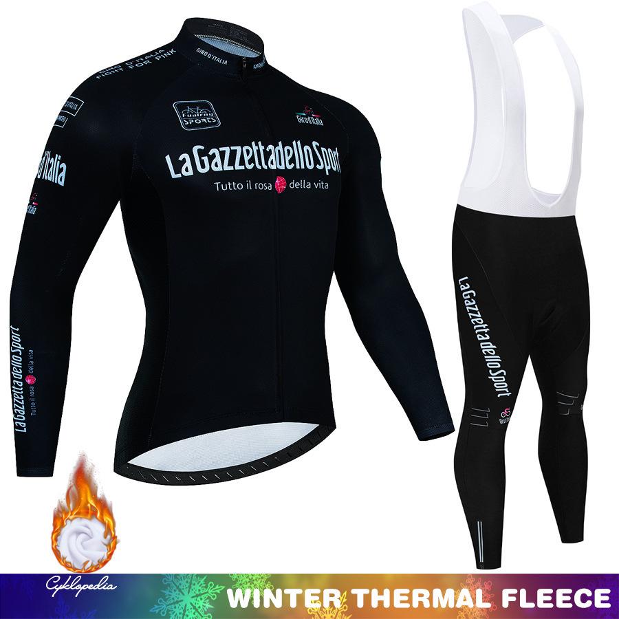 2026 Winter Fleece Cycling Suit Set Tour De France Winter Mountain Bike Long Sleeve Cycling Suit Strap Set Spring and Autumn Fleece Winter Suit