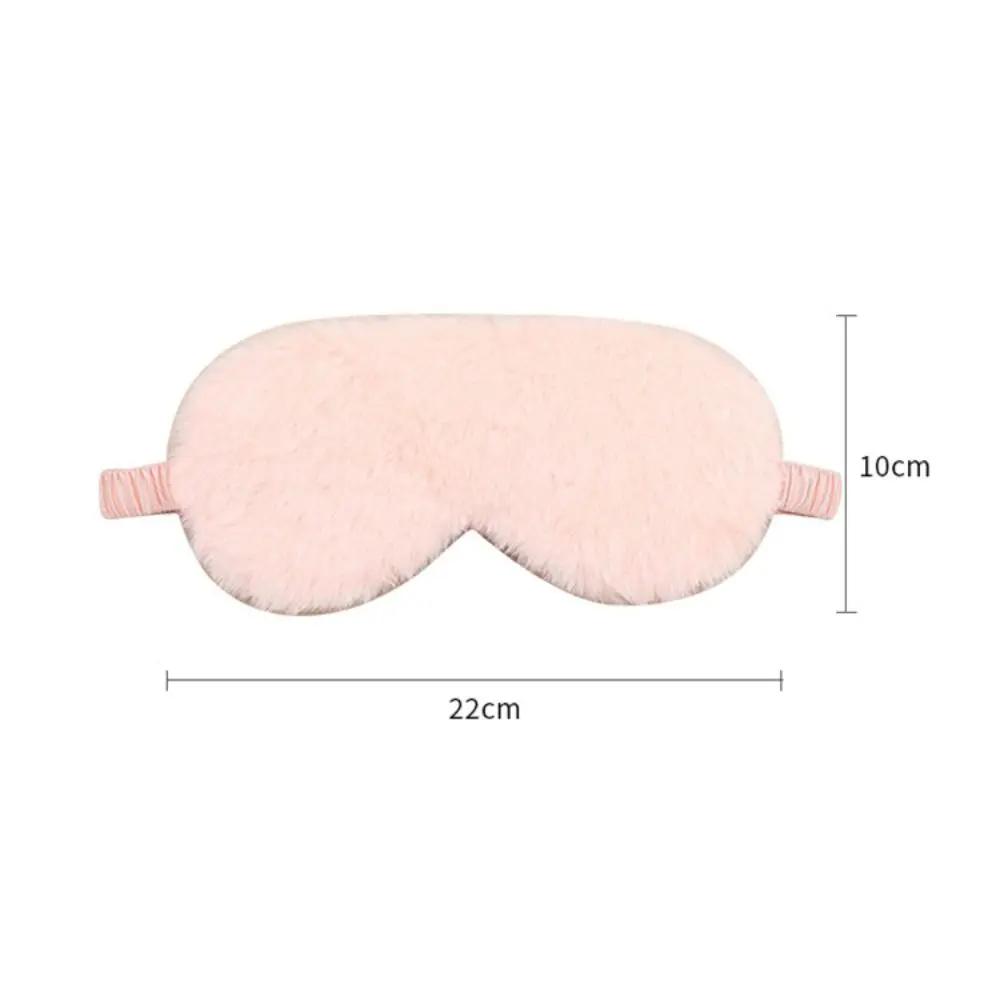 Comfortable Cute Cloud Eye Cover Soft Sleeping Mask Faux Rabbit Fur Silk Eye Masks