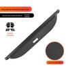 Wuling Xingguang S Retractable Trunk Sunshade and Xingchi Tailgate Cargo Cover