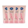 Vaseline Hand Cream (50ml X 4, Fruity Scent)