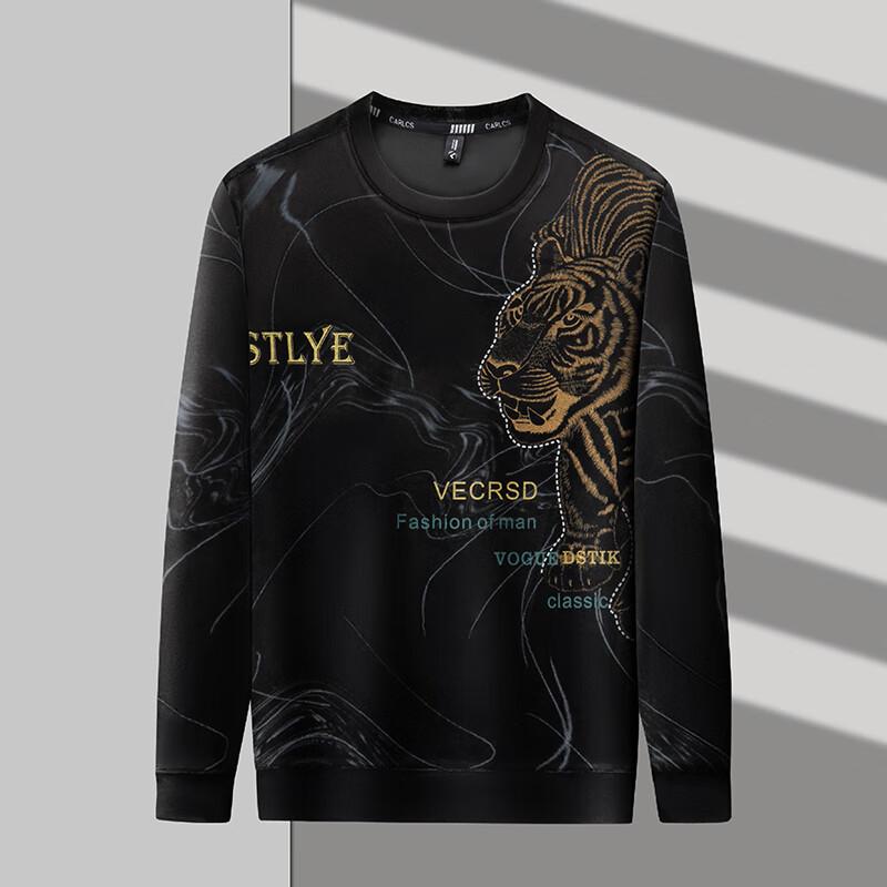 Firstview Men's Velvet Digital Print Pullover Sweatshirt