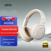 Edifier W820NB Classic Edition ANC Bluetooth Over-Ear Headphones